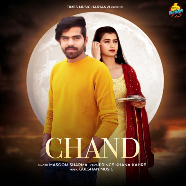 Chand Remix Masoom Sharma Mp3 Song Download